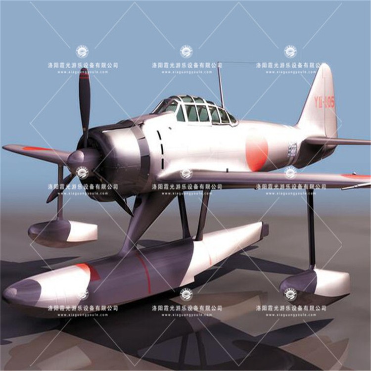 玉门3D模型飞机气模